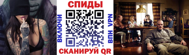 Amphetamine 98% Армавир