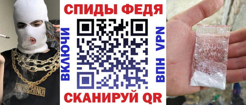 Амфетамин 98% где продают наркотики Армавир