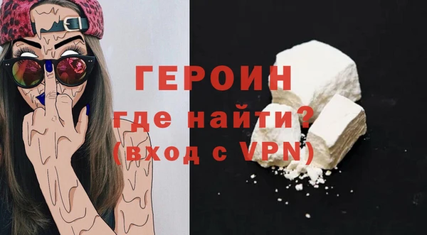 меф VHQ Сосновка
