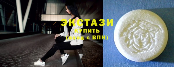 твердый Бронницы