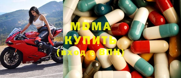 ГАЛЛЮЦИНОГЕННЫЕ ГРИБЫ Бугульма