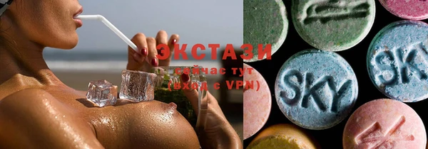 меф VHQ Сосновка