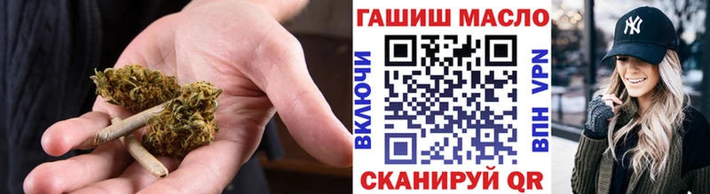 Дистиллят ТГК вейп гидра онион Армавир магазин наркотиков