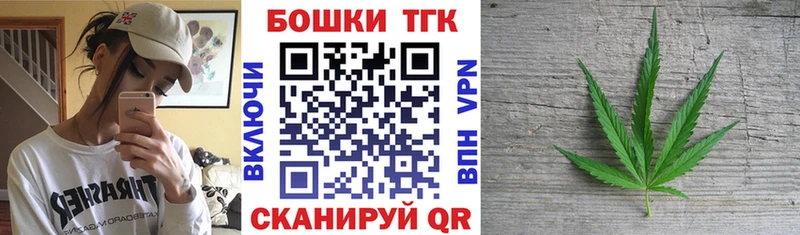 Марихуана AK-47  сколько стоит  Армавир 
